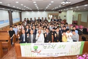 하나님이 인정하시는 참 경건(약1:21~27)