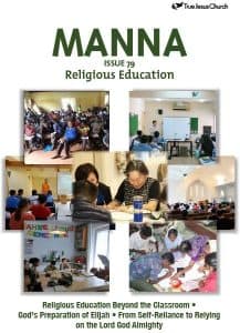 MANNA 79: RELIGIOUS EDUCATION