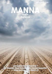 MANNA 81: AUTUMN