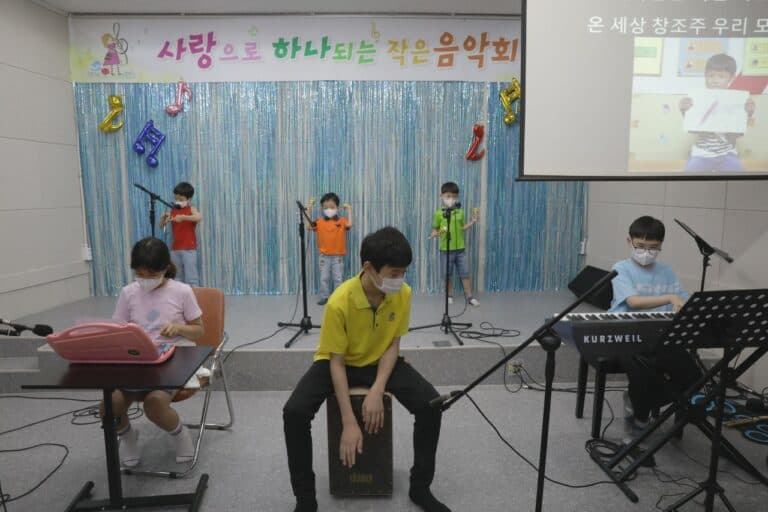 [기관소개-아동부] 광주교회 아동부를 소개합니다