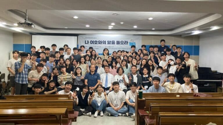 [교육부] 2022년 하계 대학부 영은회 개최