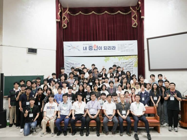 [교육부] 2022년 하계 학생부 영은회 개최