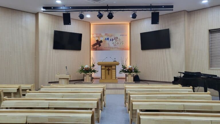 [교회 소식] 대전교회 입당예배