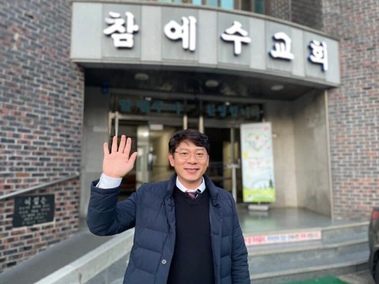 [성도소개] 전주교회 소남기집사님을 소개합니다.