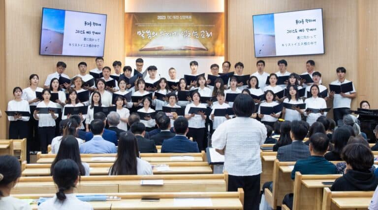 [신앙의 향기] 전주교회 임마누엘 성가대