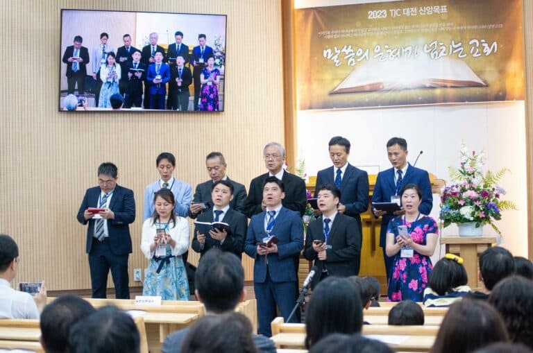 [해외 방문] 일본 연락처 이사진 한국 방문