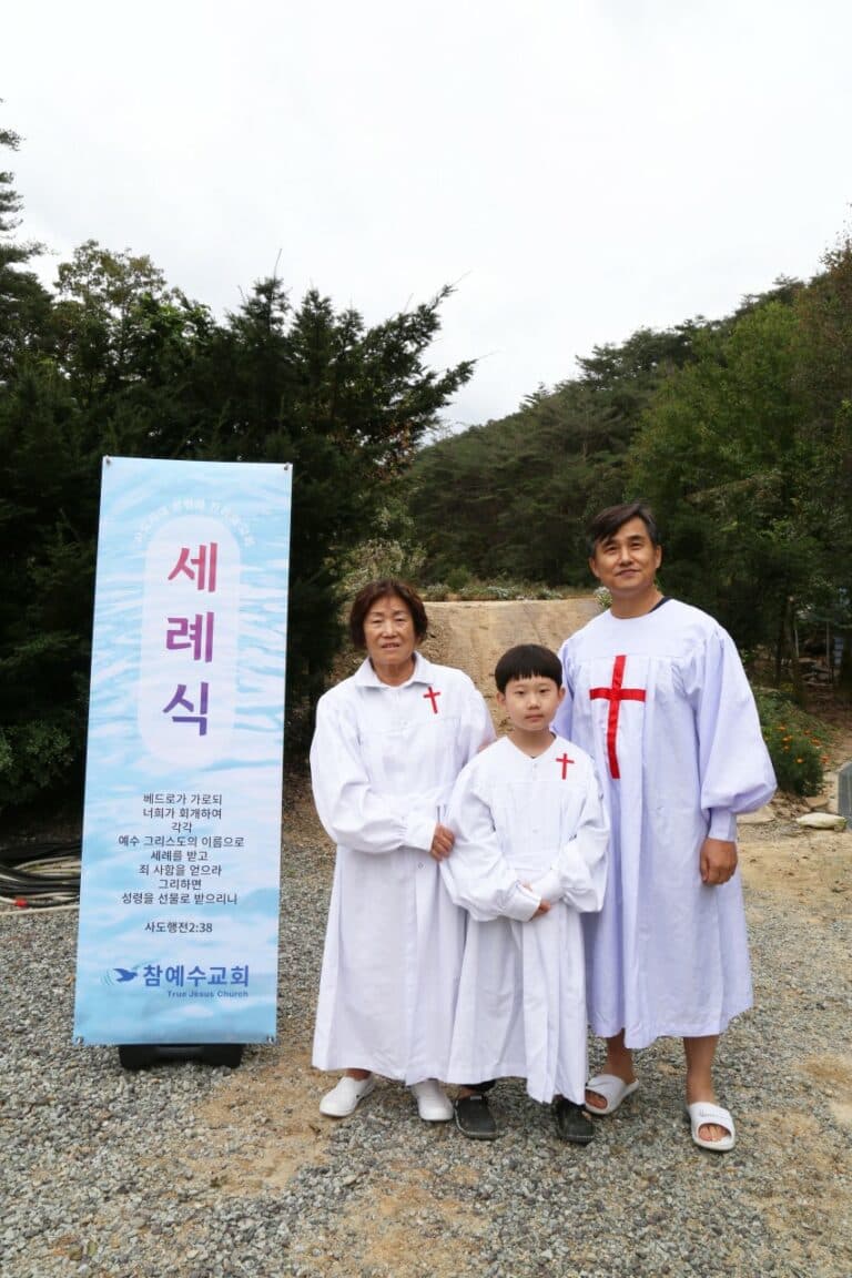 [성도 소개] 하늘의 축복을 그대 삶 속에_이향순 자매, 안유강 형제