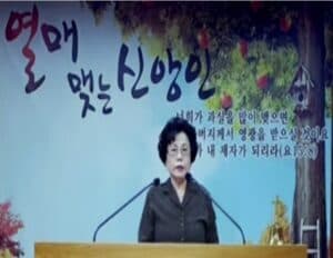 [성도간증] 대전교회-차자애 집사님