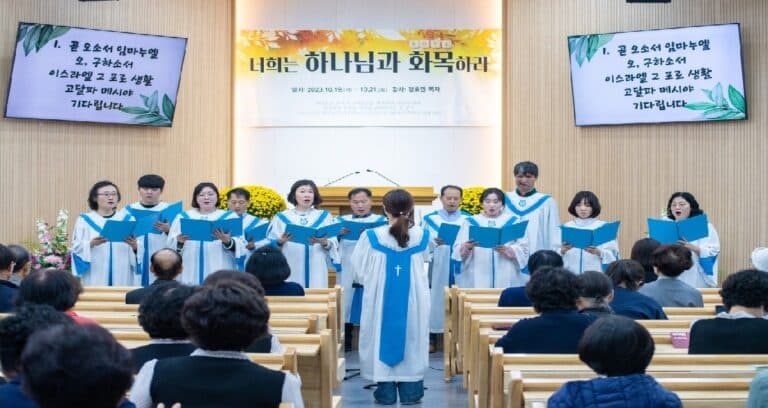 [기관소개] 대전교회-샤론성가대&현악팀