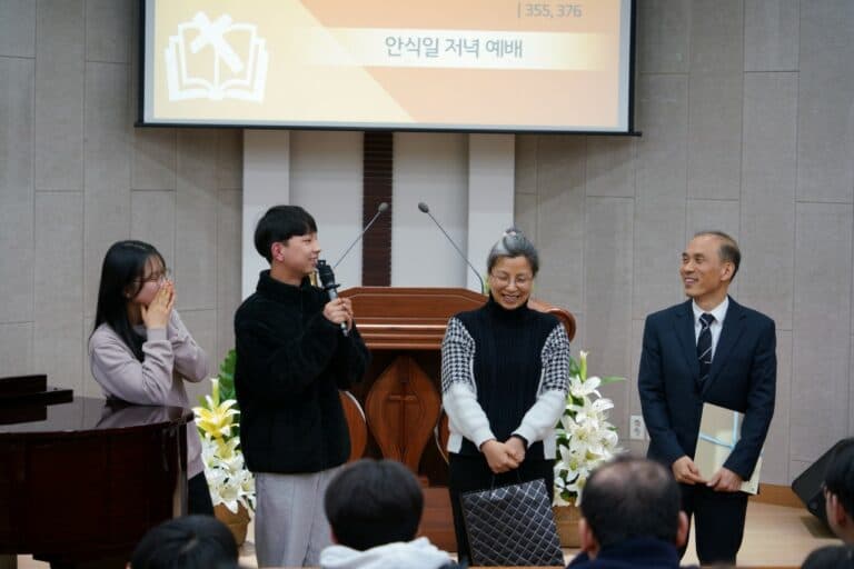 [교회 행사] 신영길 전도자님 환송예배
