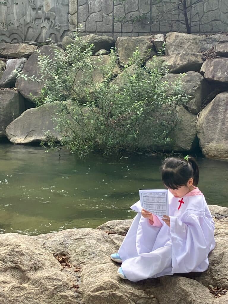 [교회 행사] 안양교회 세례식