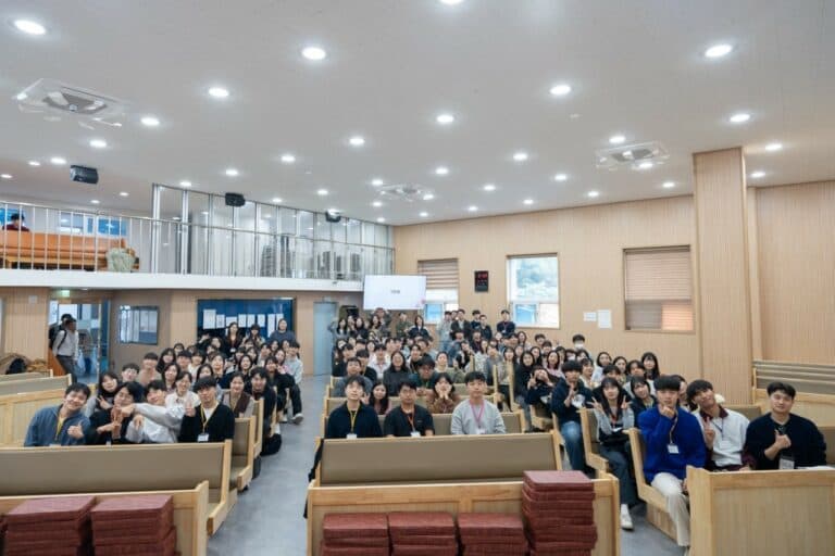 [교육부] 2024년 교사세미나