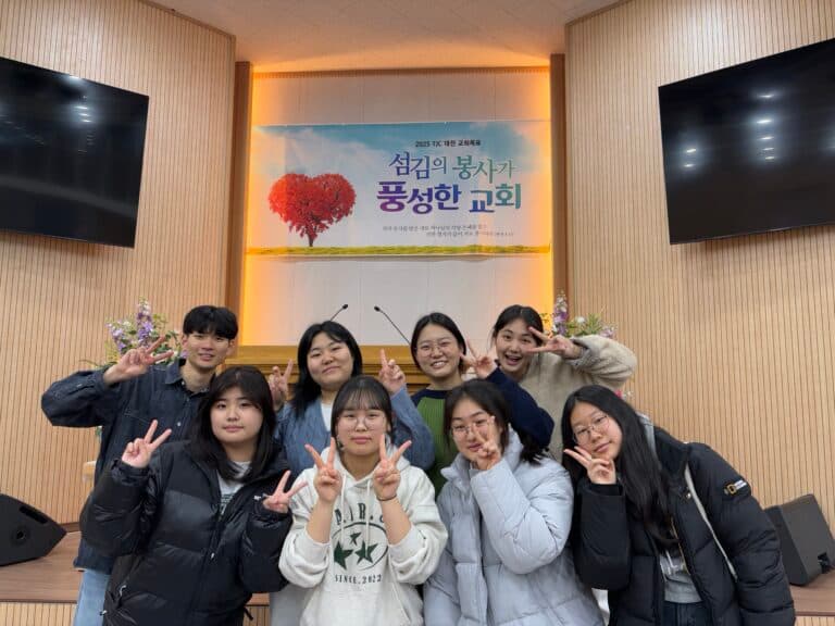 [성도간증] 2025 동계학생부 영은회 소감문(천안교회 학생부)