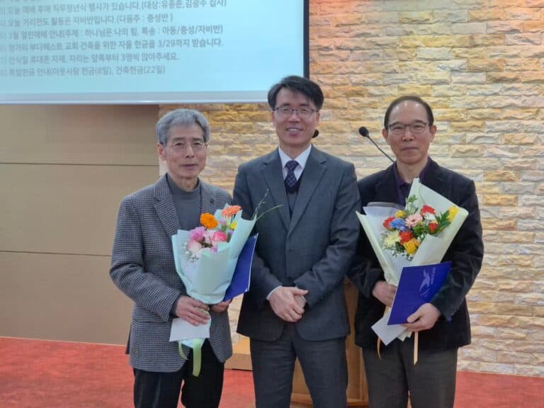 [교회행사] 직무정년식 (유*춘, 김*수 집사)