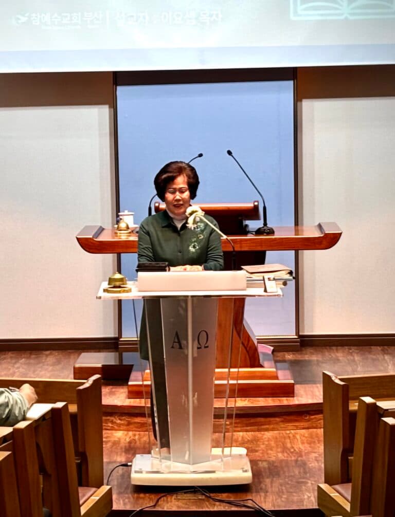 [성도 간증] 하나님의 은혜 (부산교회 최정연 집사님)