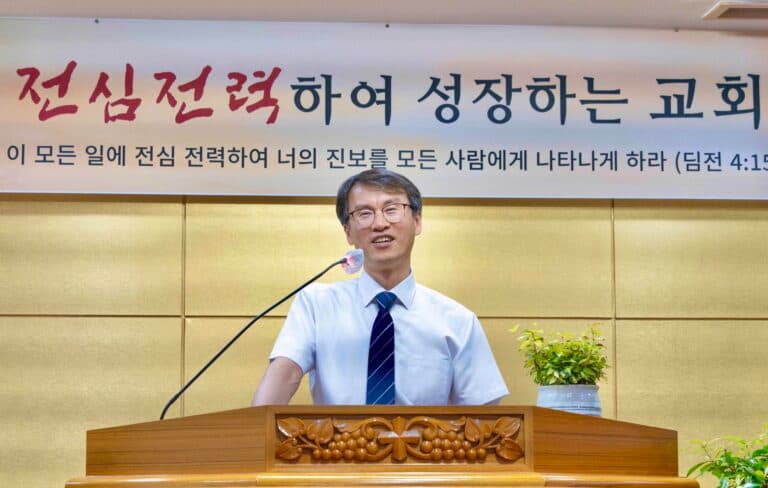 [복음 메시지] 히스기야왕의 기도