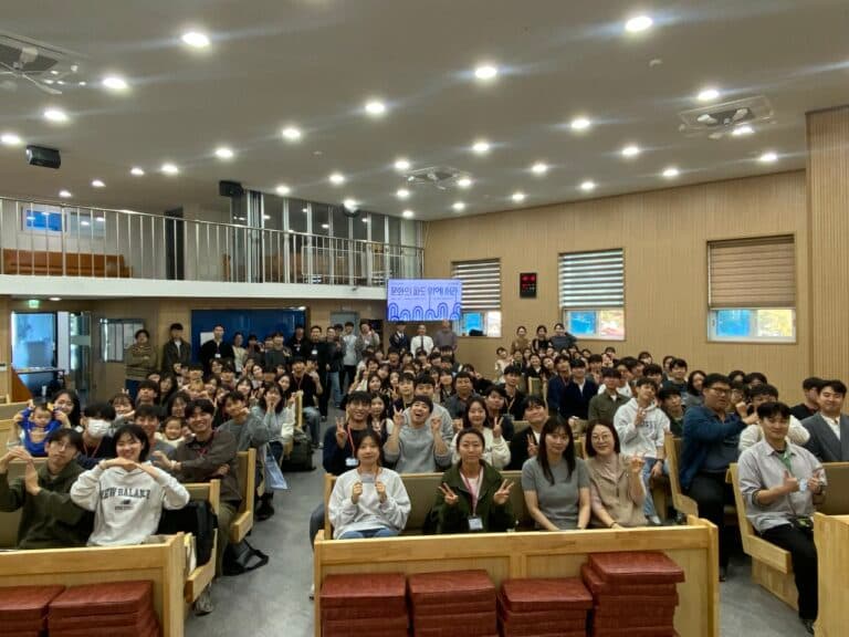 [교육부] 2025년 교사세미나