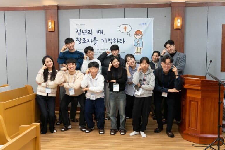 [교회행사] 교사지원단 아동학생부 성경캠프