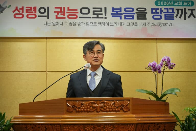 [복음 메시지] 억지로 지고 간 십자가의 섭리(막 15:16~23)
