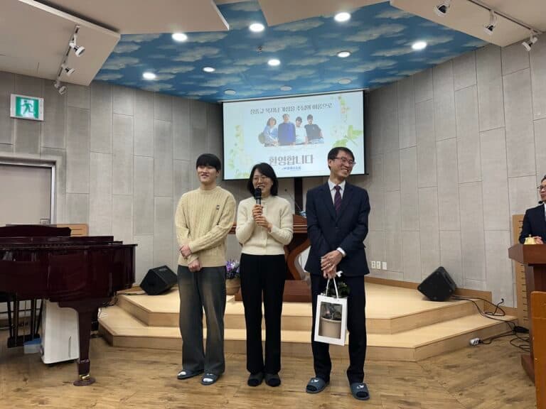[교회 소식] 하나님이 이어주신 새로운 만남