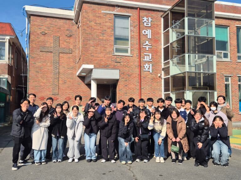 [교회행사] 2026 부산교회 대학학생부 MT