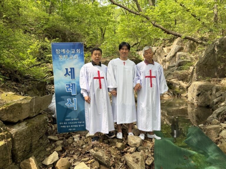 [성도소개] 동부교회의 새가족을 소개합니다.