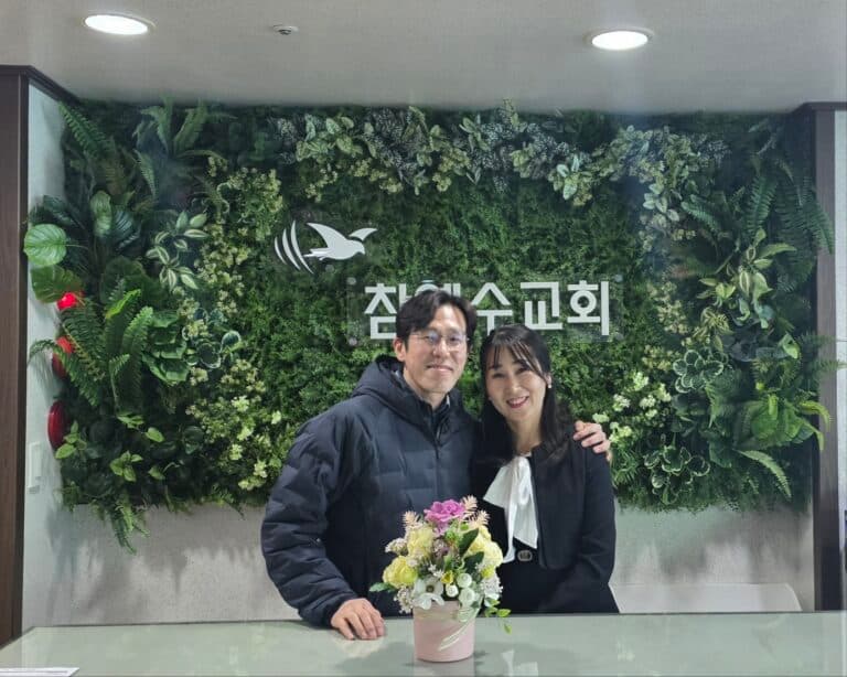 [성도 간증] 그때도, 지금도, 하나님은 살아 계십니다 (김원경 자매)