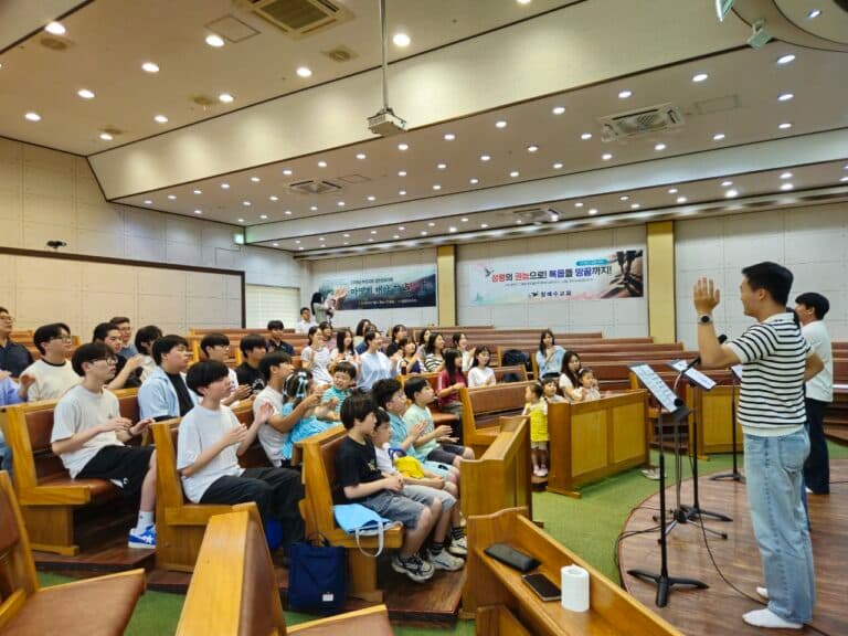 [교회 행사] 2026 아동학생부 친구초청예배