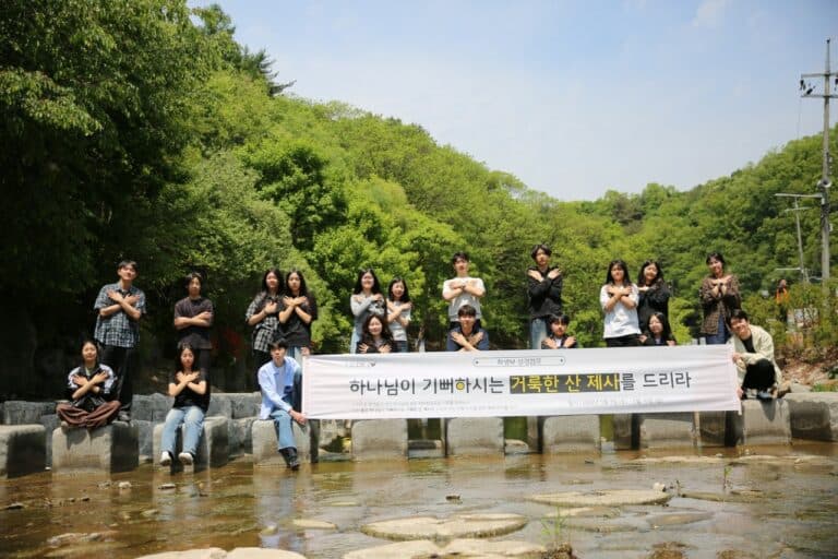 [기관소개] 대방교회 학생부를 소개합니다.