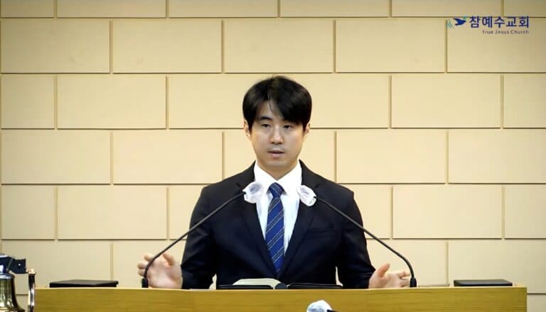 [복음메시지] 인내로써 경주하며 (히 12:1~3)