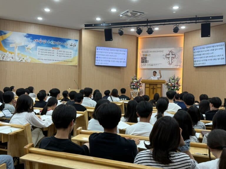 [교육부] 2026년 하계 학생부 영은회 개최