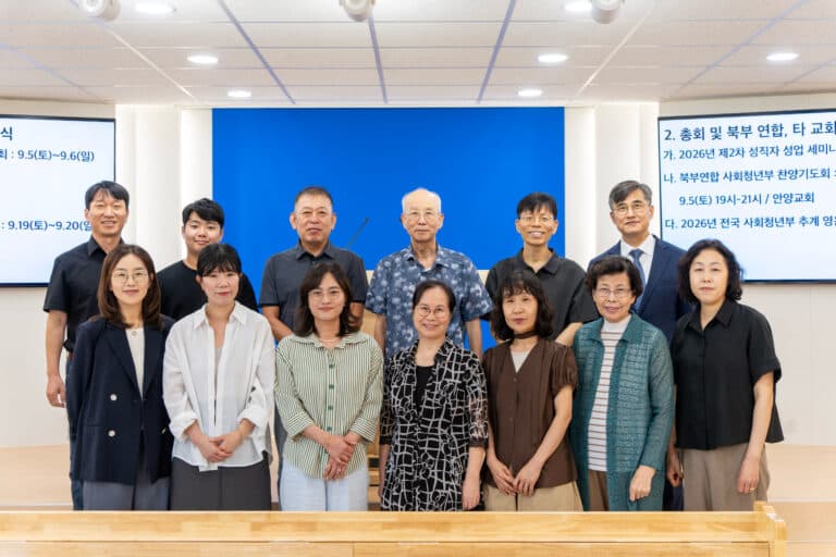 [기관소개] 안양교회 전도부