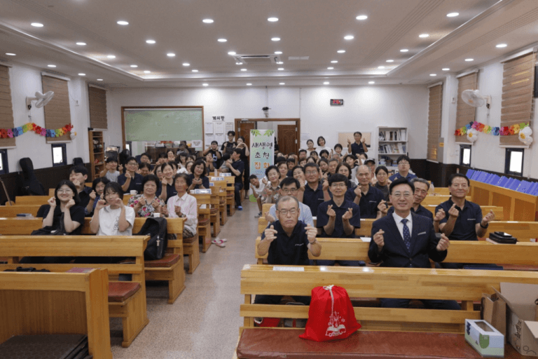 [교회행사] 광주교회 새생명초청집회